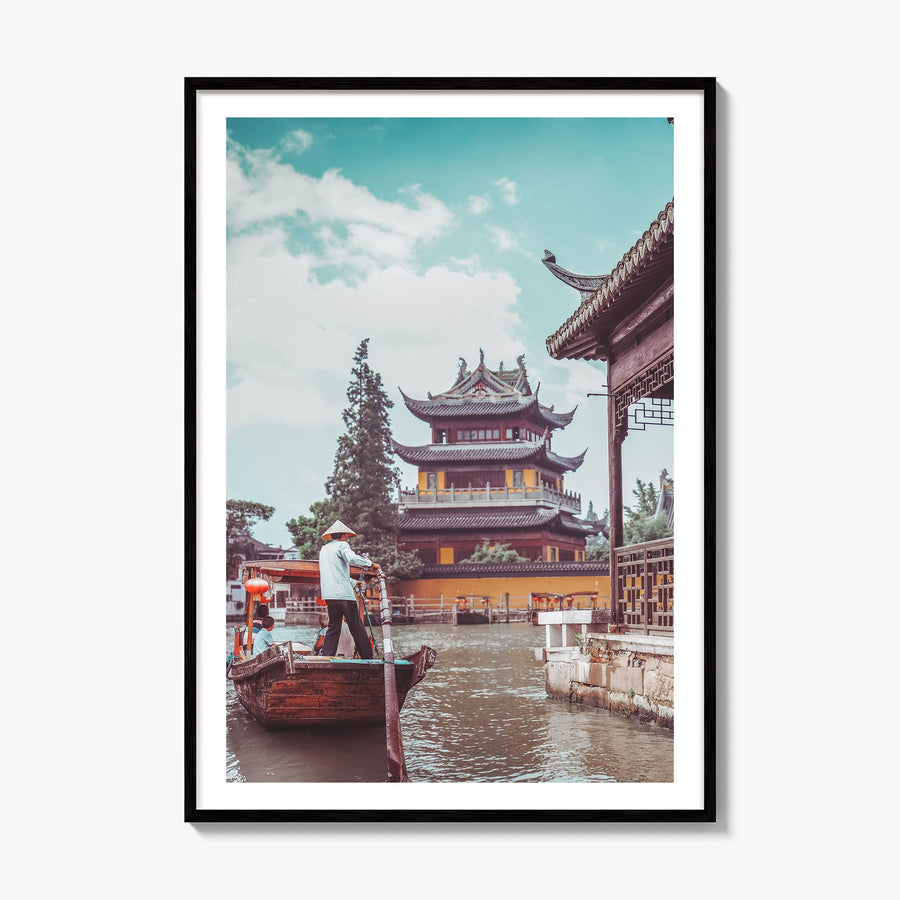 Shanghai Photo No 2 Poster, framed poster mockup, white border
