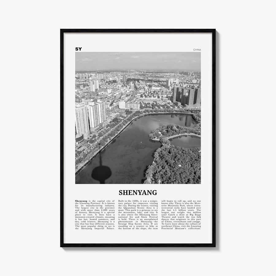 Shenyang black & white newspaper poster of China – vertical wall art, unframed print shown in interior mockup