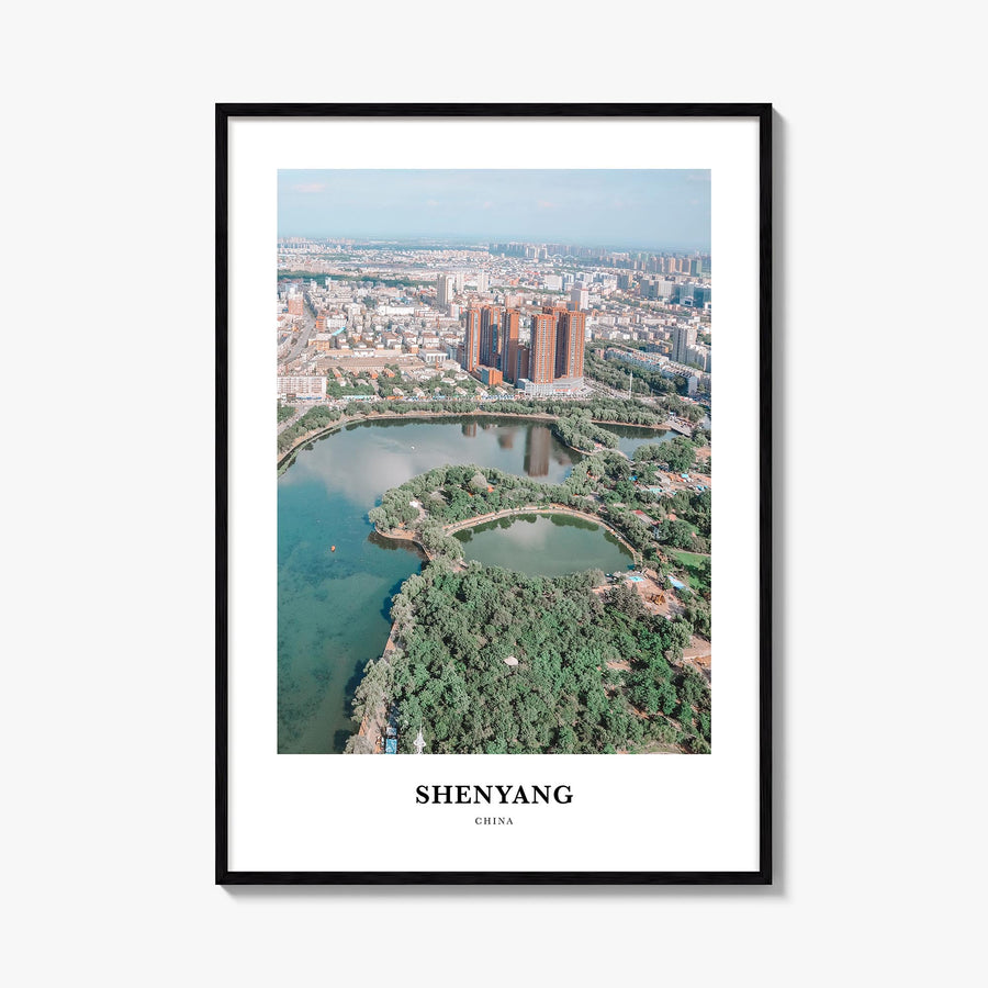 Shenyang colorful classic poster of China – vertical wall art, unframed print shown in interior mockup