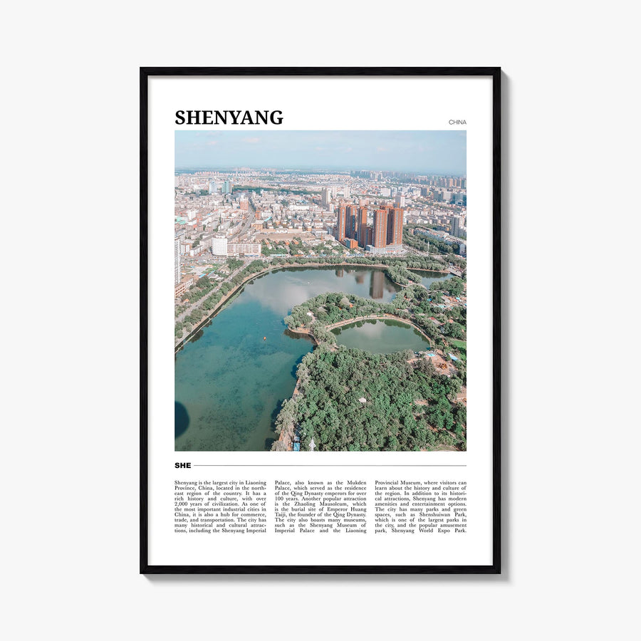Shenyang colorful travel poster of China – vertical wall art, unframed print shown in interior mockup