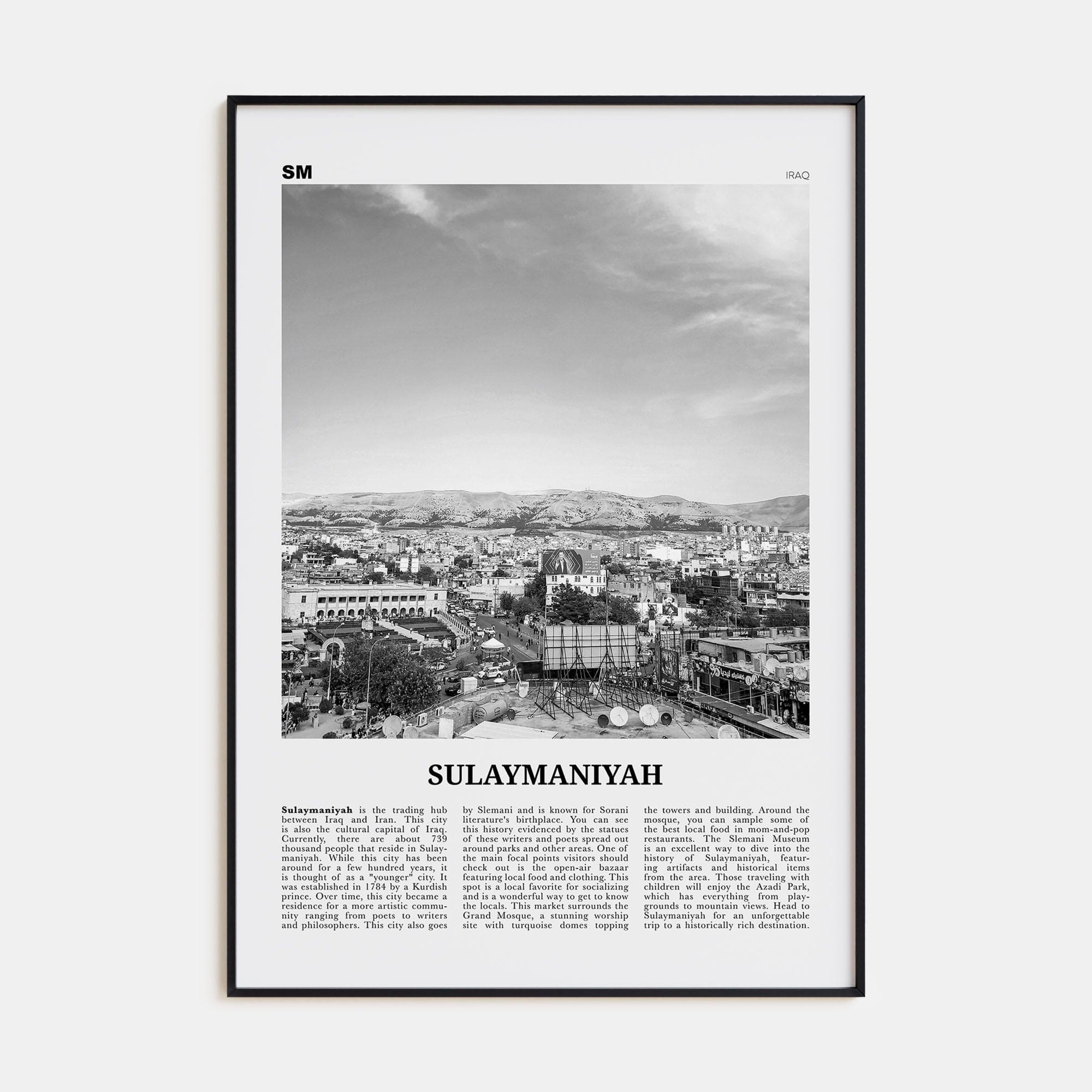 Sulaymaniyah Poster Black Metal / 8x12 in Nbourhood Travel B&W Poster