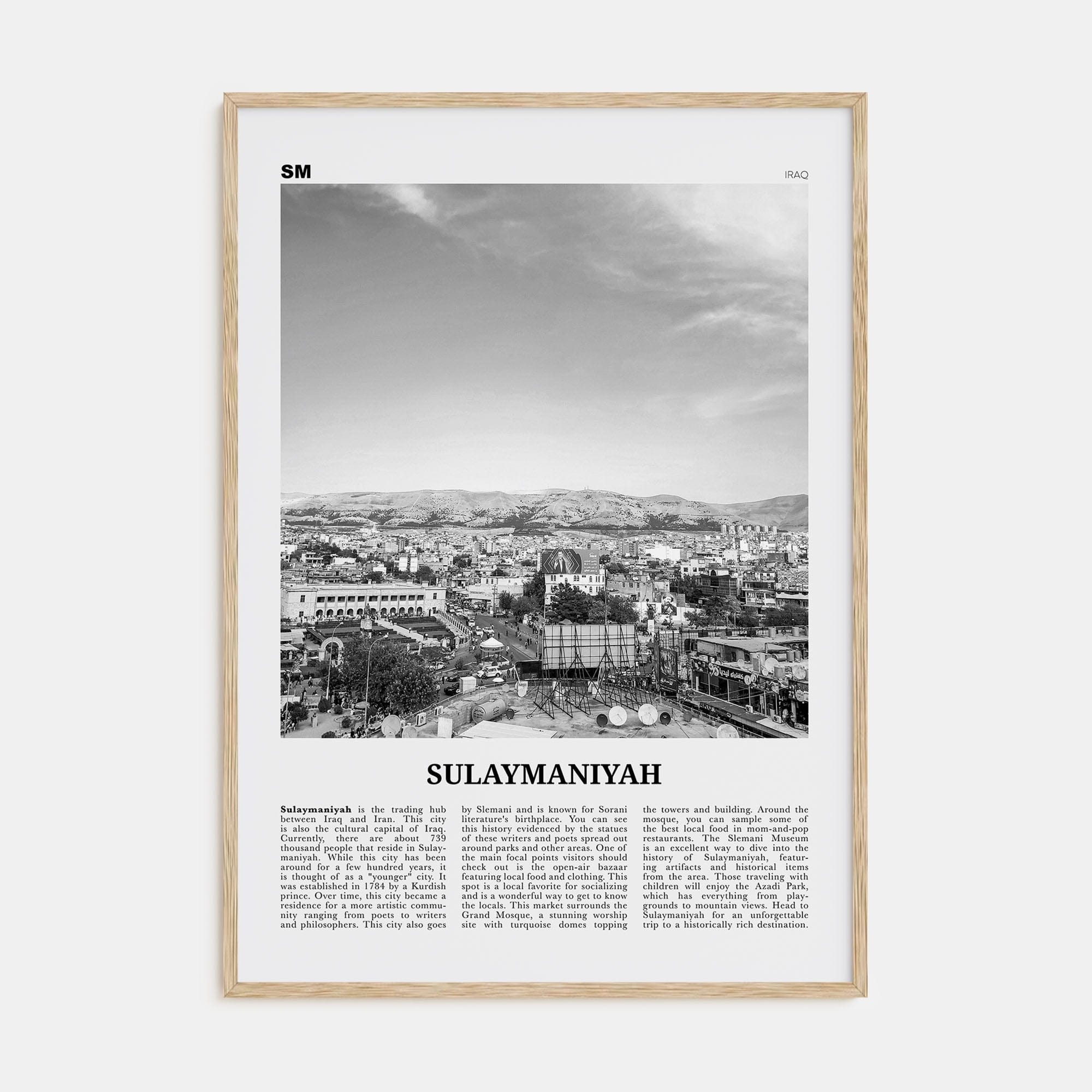 Sulaymaniyah Poster Natural Wood / 8x12 in Nbourhood Travel B&W Poster