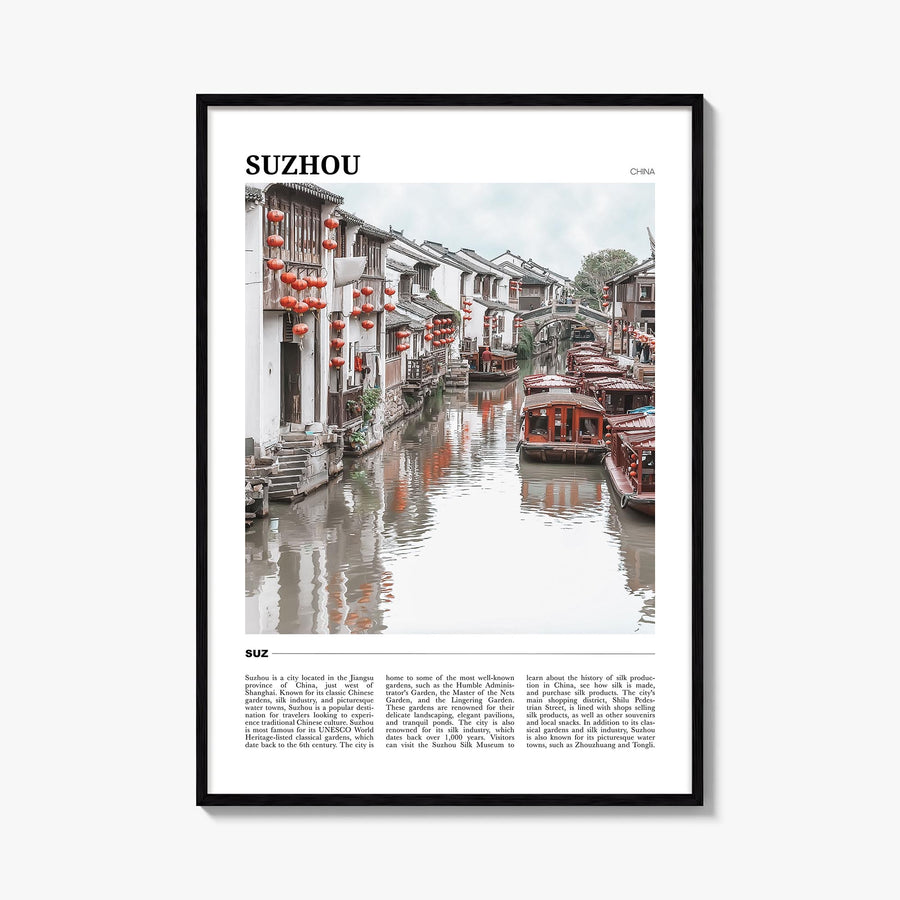 Suzhou colorful travel poster of China – vertical wall art, unframed print shown in interior mockup