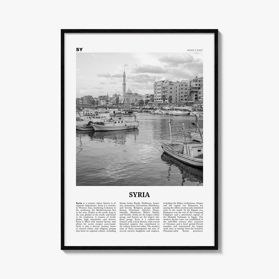 Syria black & white newspaper poster of Middle East – vertical wall art, unframed print shown in interior mockup