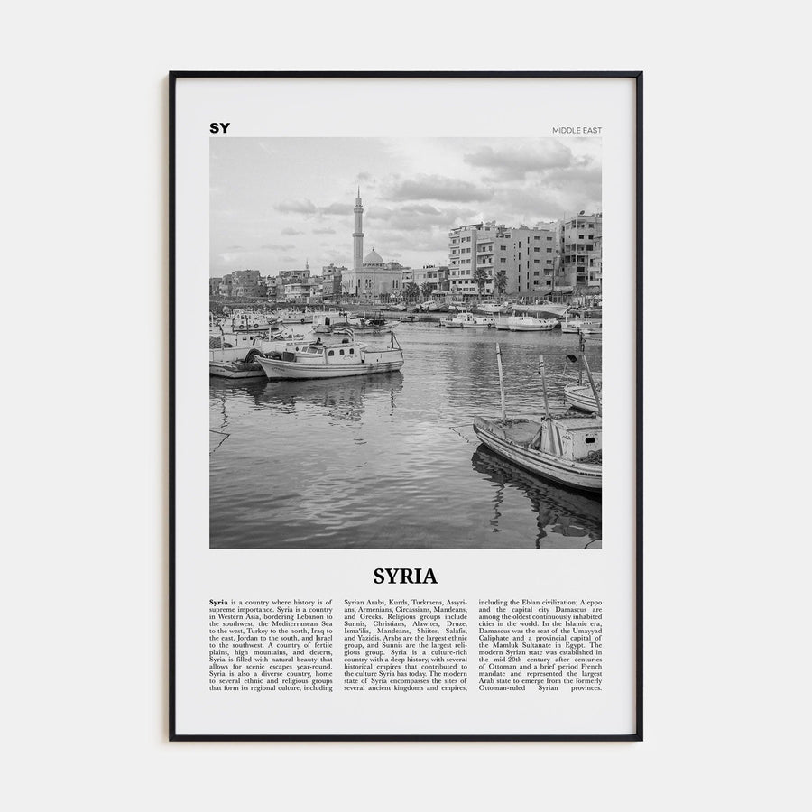 Syria Poster Black Metal / 8x12 in Nbourhood Travel B&W Poster