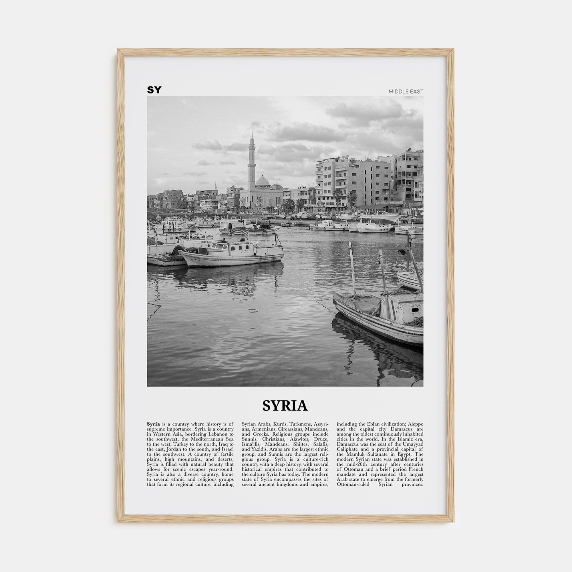 Syria Poster Natural Wood / 8x12 in Nbourhood Travel B&W Poster