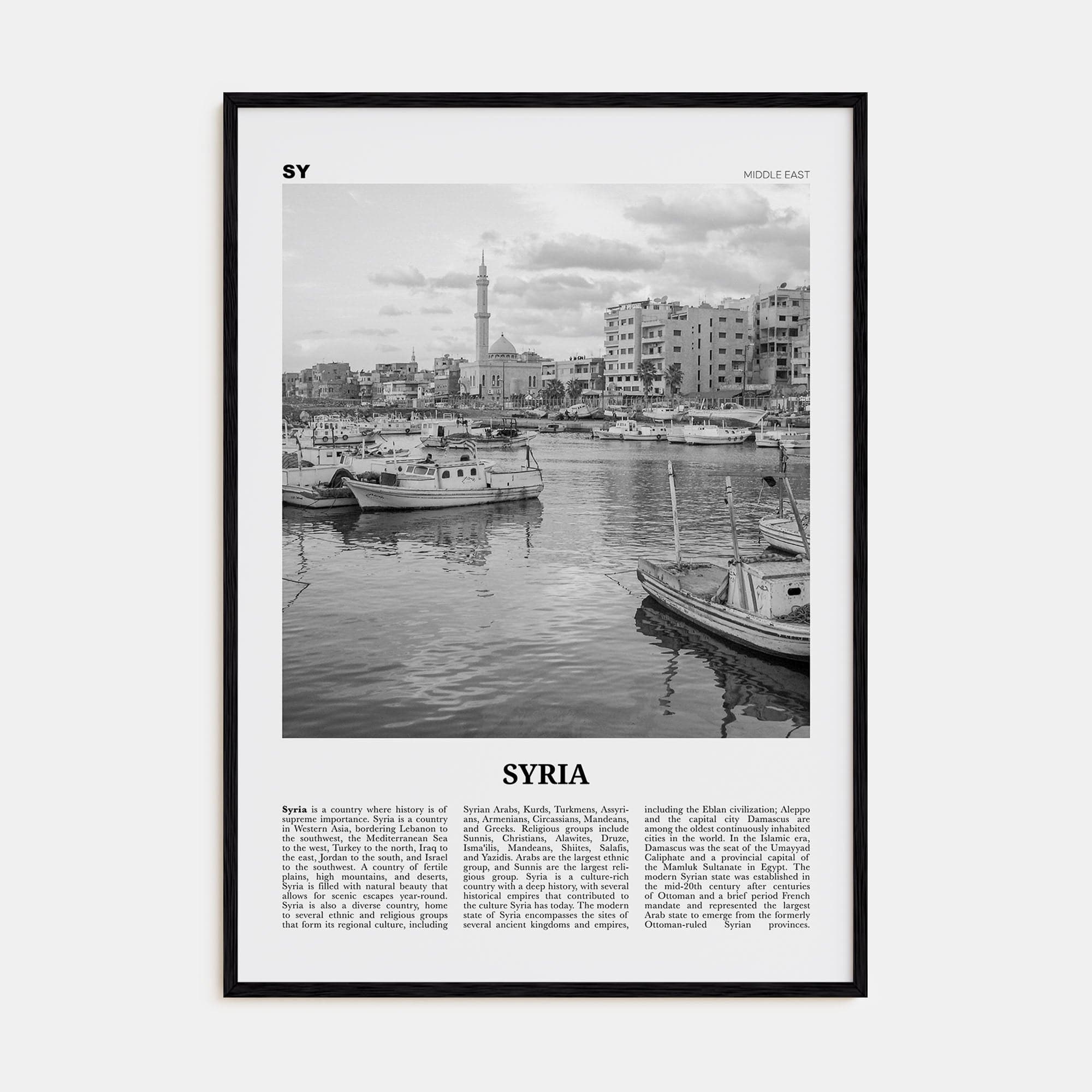 Syria Poster Black Wood / 8x12 in Nbourhood Travel B&W Poster