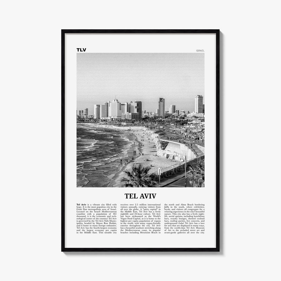 Tel Aviv no. 1 black & white newspaper poster of Israel – vertical wall art, unframed print shown in interior mockup