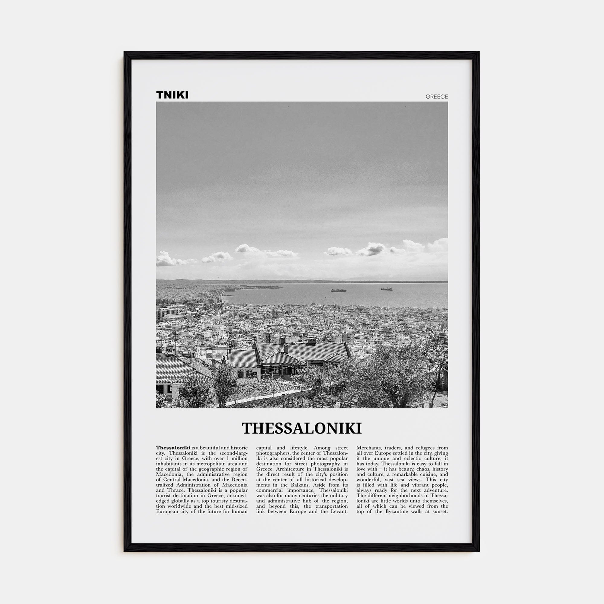 Thessaloniki Poster Black Wood / 8x12 in Nbourhood Travel B&W Poster