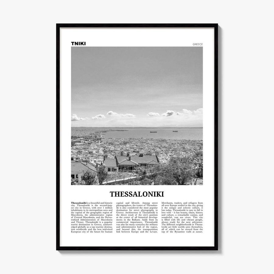 Thessaloniki Newspaper Poster, framed poster mockup