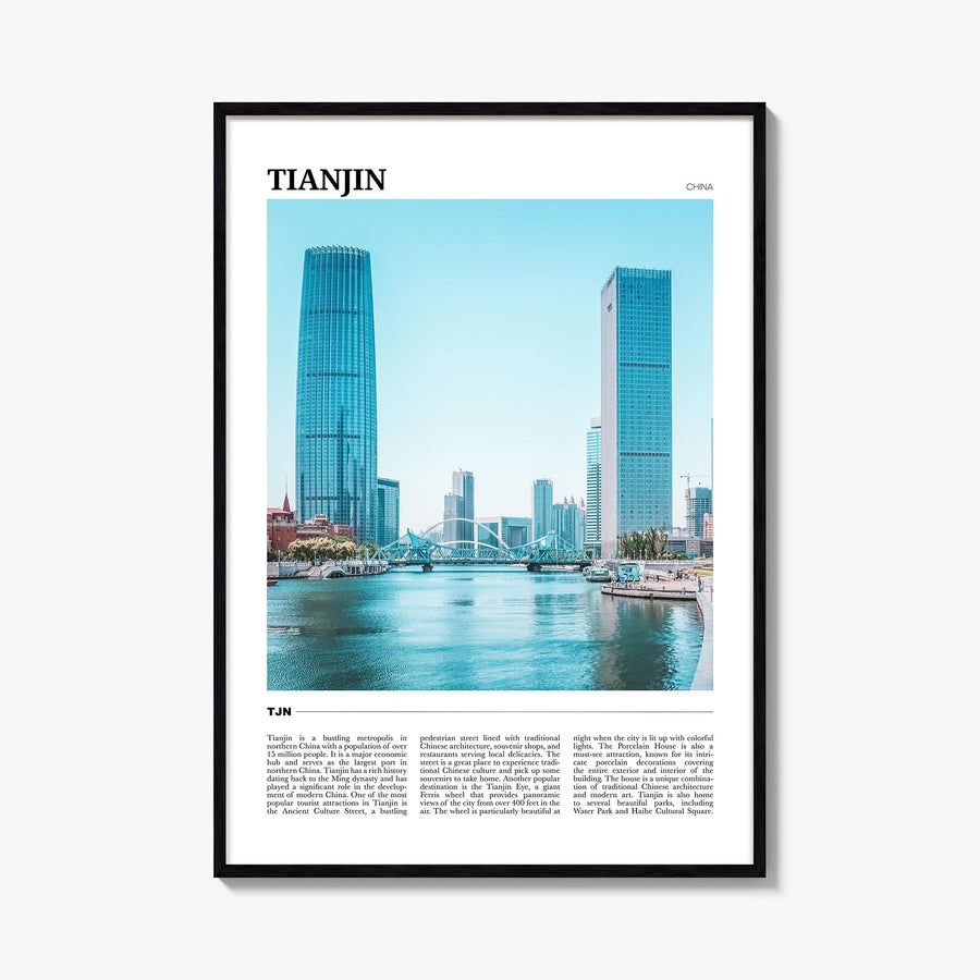 Tianjin colorful travel poster of China – vertical wall art, unframed print shown in interior mockup
