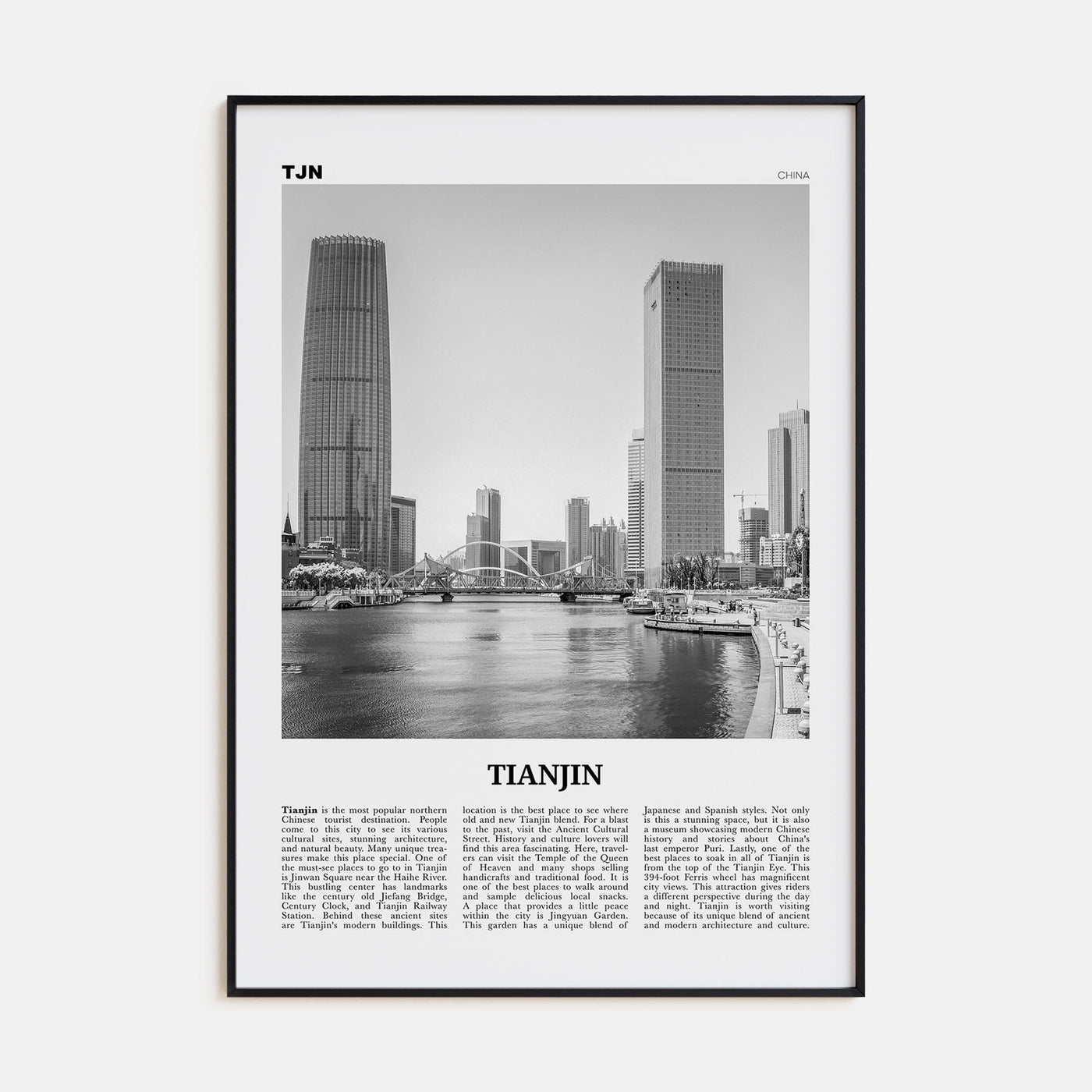 Tianjin Poster Black Metal / 8x12 in Nbourhood Travel B&W Poster