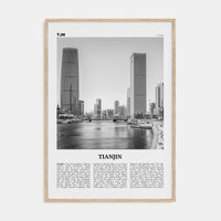 Tianjin Poster Natural Wood / 8x12 in Nbourhood Travel B&W Poster