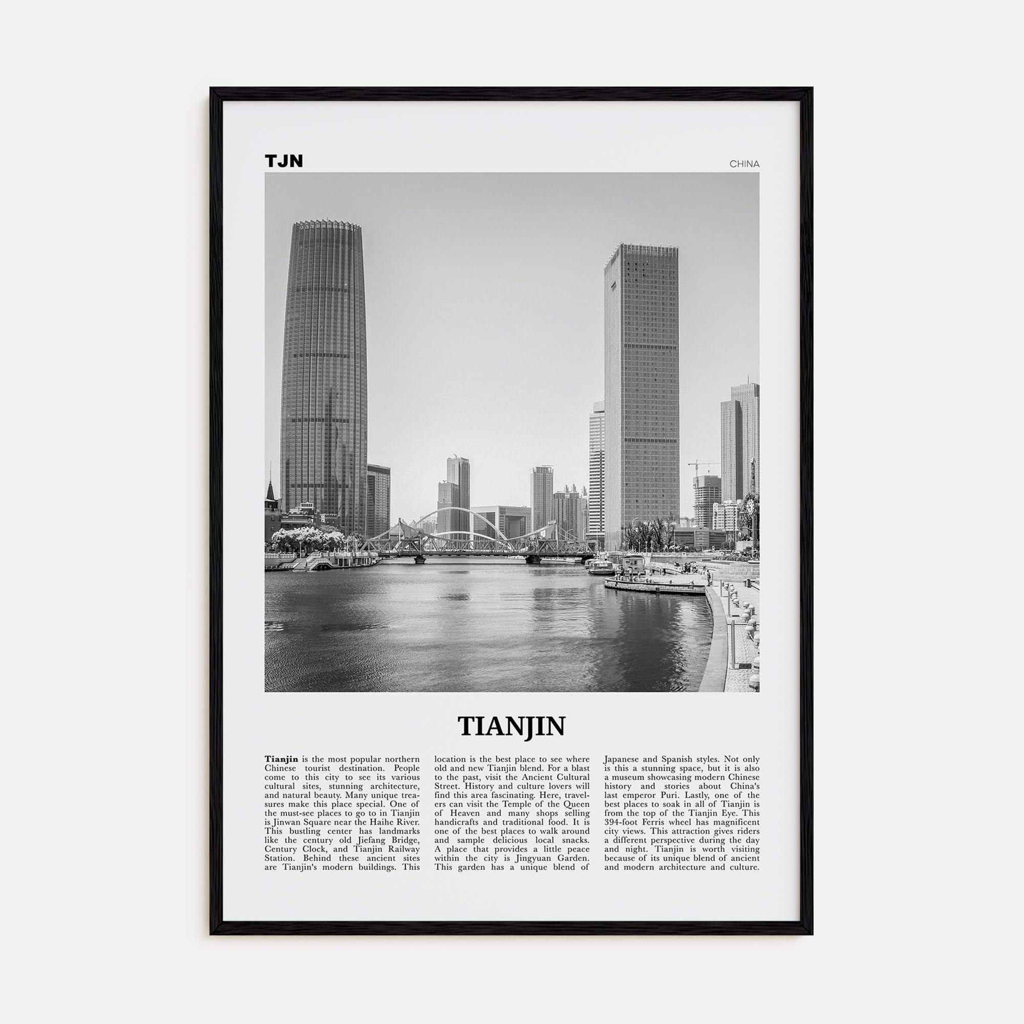 Tianjin Poster Black Wood / 8x12 in Nbourhood Travel B&W Poster