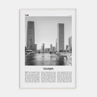 Tianjin Poster White Wood / 8x12 in Nbourhood Travel B&W Poster