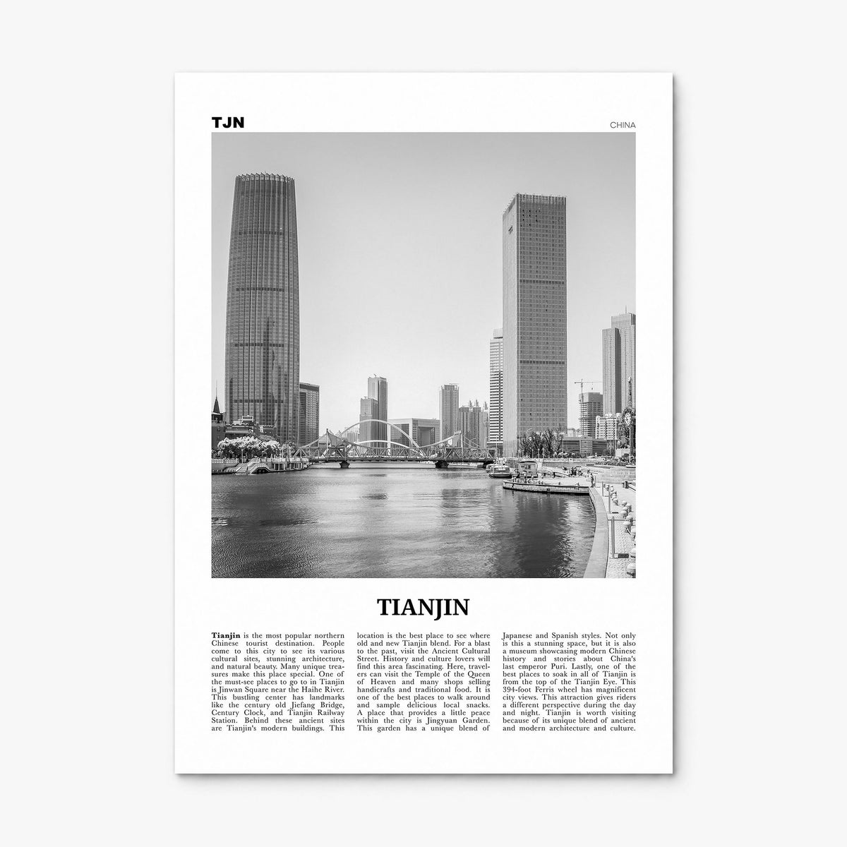 Tianjin Newspaper Poster, print only (unframed)