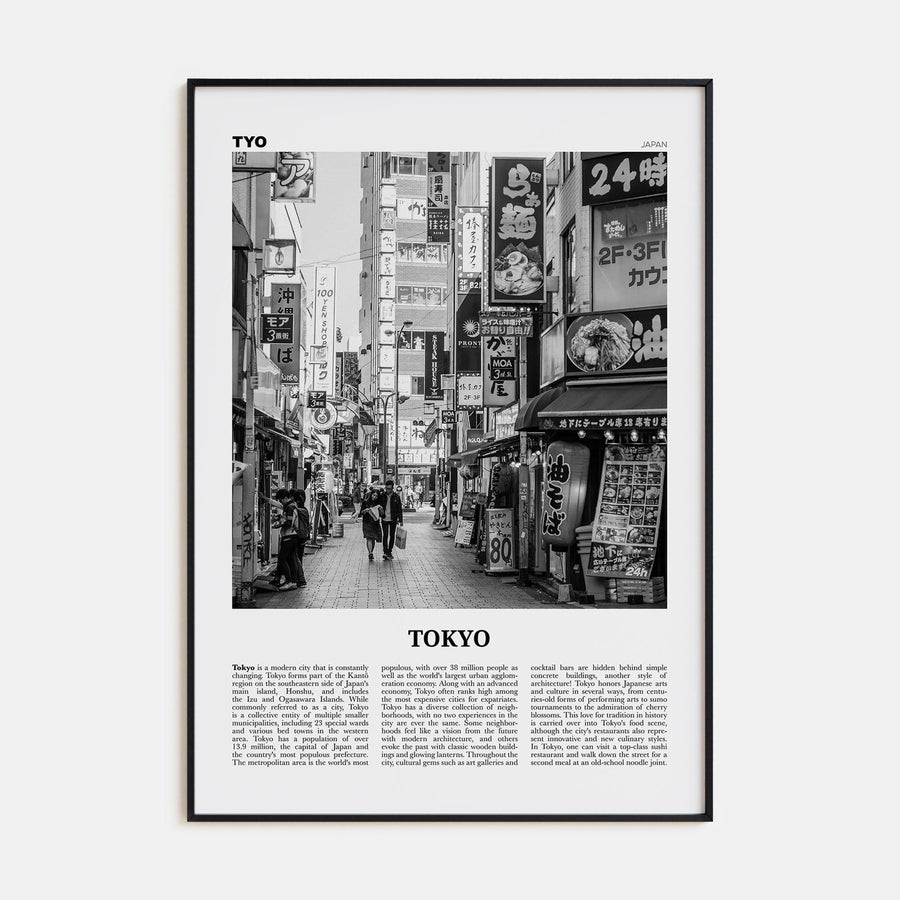 Tokyo No 1 Poster Black Metal / 8x12 in Nbourhood Travel B&W Poster