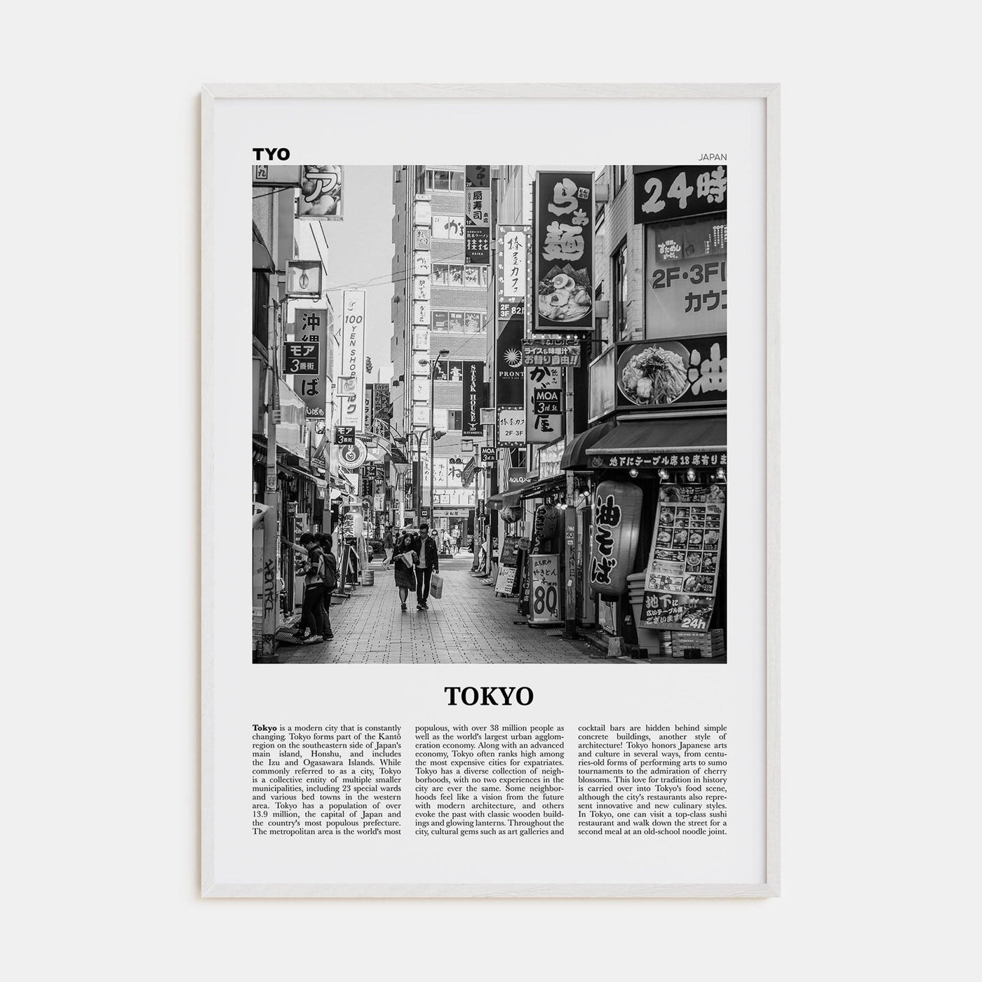 Tokyo No 1 Poster White Wood / 8x12 in Nbourhood Travel B&W Poster