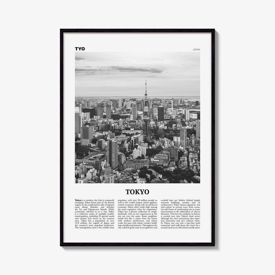 Tokyo no. 2 black & white newspaper poster of Japan – vertical wall art, unframed print shown in interior mockup