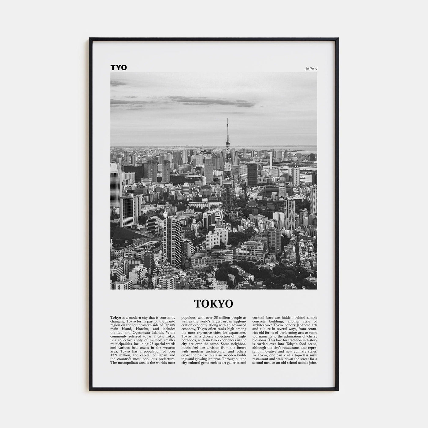 Tokyo No 2 Poster Black Metal / 8x12 in Nbourhood Travel B&W Poster