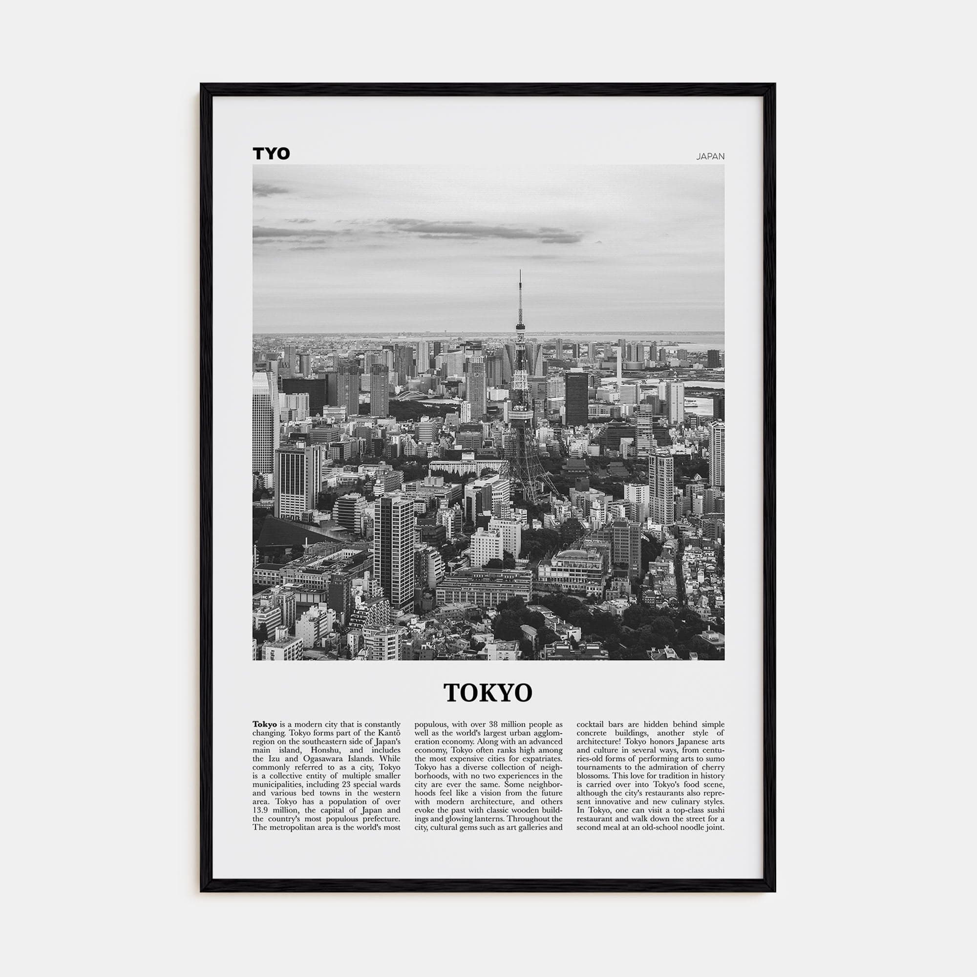 Tokyo No 2 Poster Black Wood / 8x12 in Nbourhood Travel B&W Poster