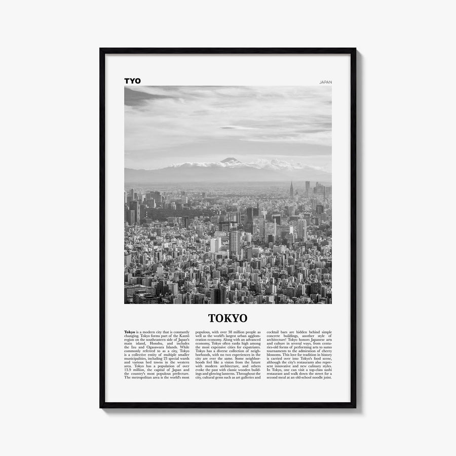 Tokyo no. 3 black & white newspaper poster of Japan – vertical wall art, unframed print shown in interior mockup