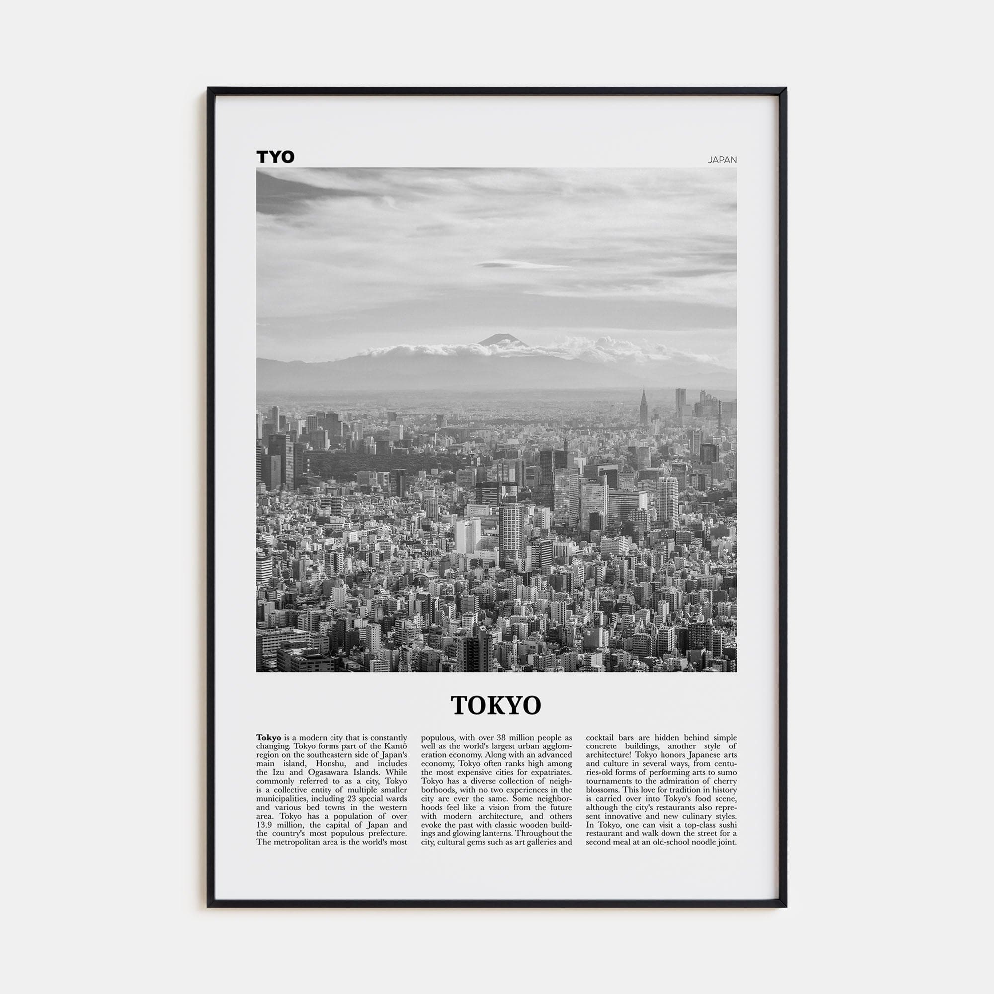 Tokyo No 3 Poster Black Metal / 8x12 in Nbourhood Travel B&W Poster