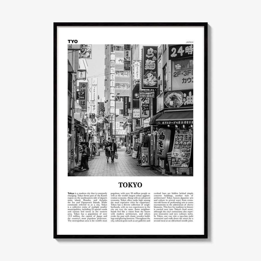 Tokyo Newspaper No 1 Poster, framed poster mockup
