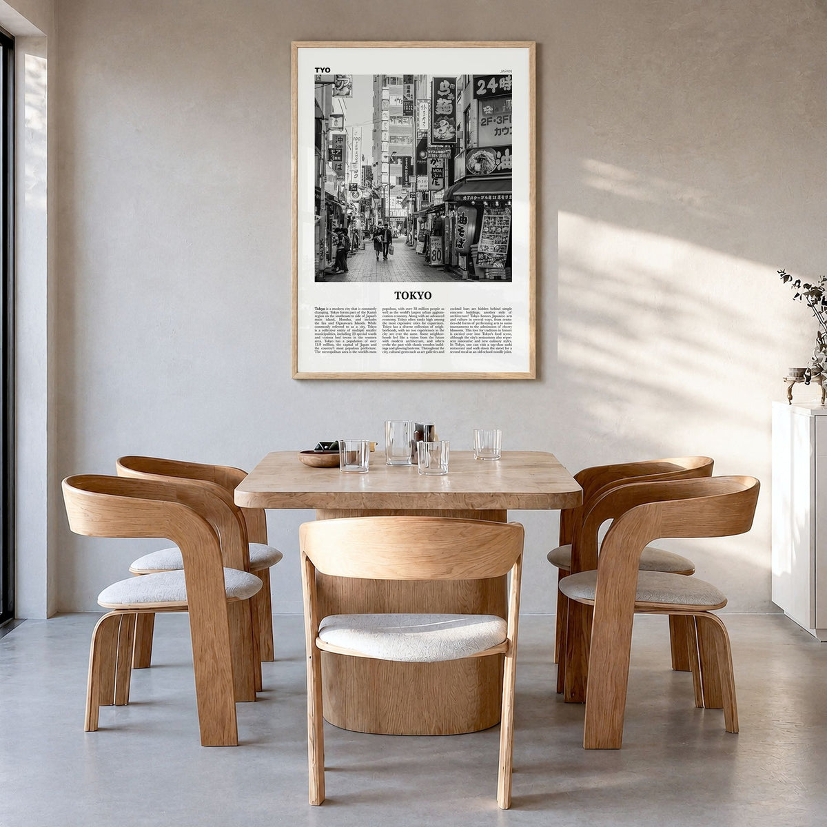 Tokyo Newspaper No 1 Poster in a natural wood frame, hanging in a dining room