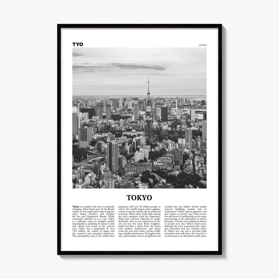 Tokyo Newspaper No 2 Poster, framed poster mockup