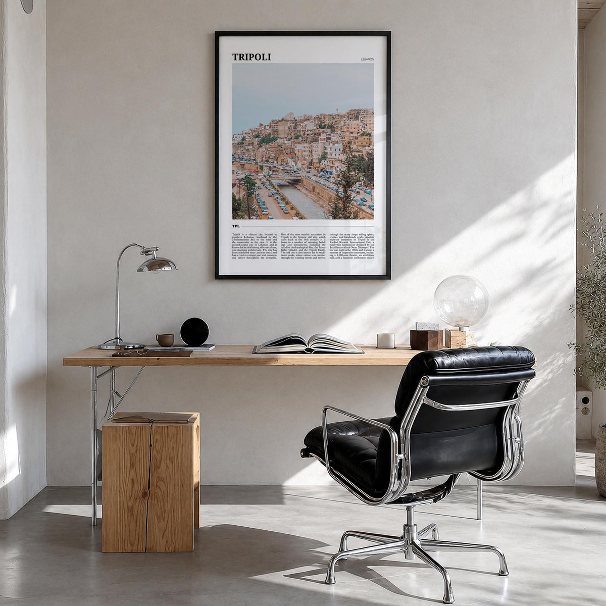 Tripoli, Lebanon Travel Poster
