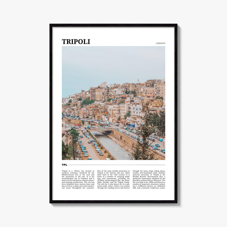 Tripoli, Lebanon colorful travel poster of Lebanon – vertical wall art, unframed print shown in interior mockup