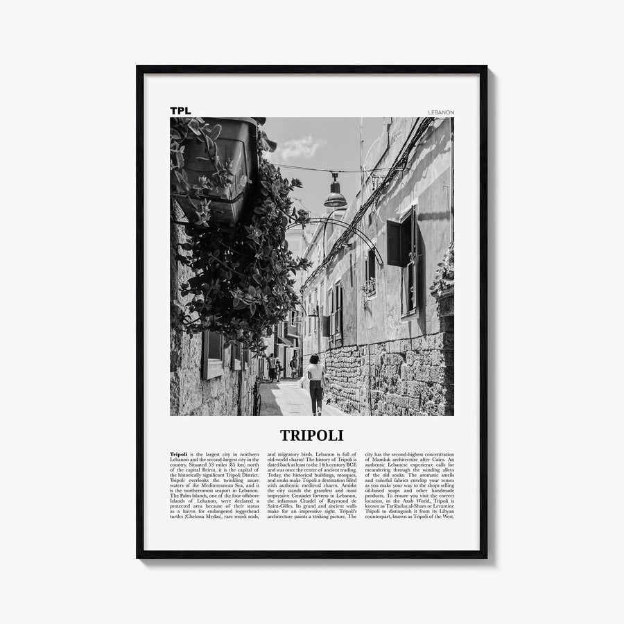 Tripoli, Lebanon no. 1 black & white newspaper poster of Lebanon – vertical wall art, unframed print shown in interior mockup