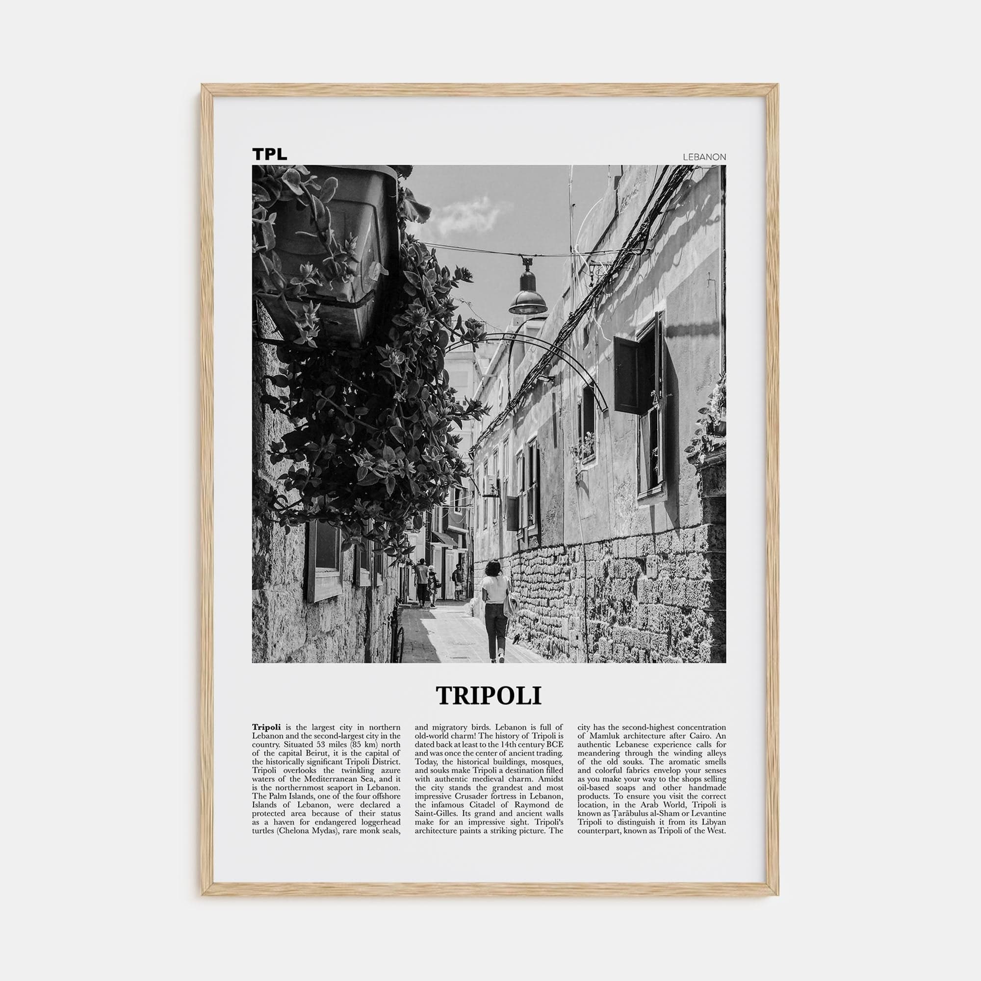 Tripoli, Lebanon No 1 Poster Natural Wood / 8x12 in Nbourhood Travel B&W Poster