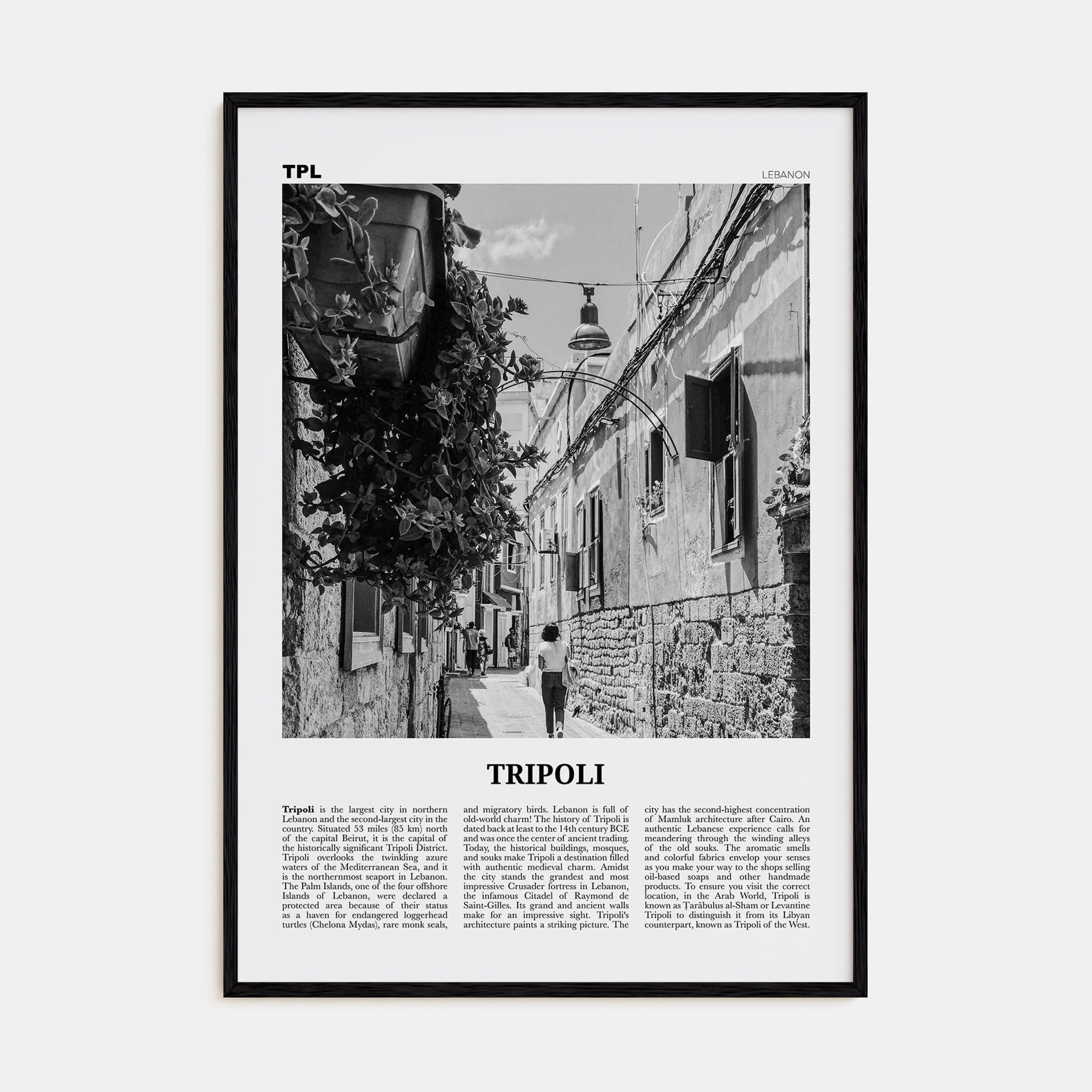 Tripoli, Lebanon No 1 Poster Black Wood / 8x12 in Nbourhood Travel B&W Poster