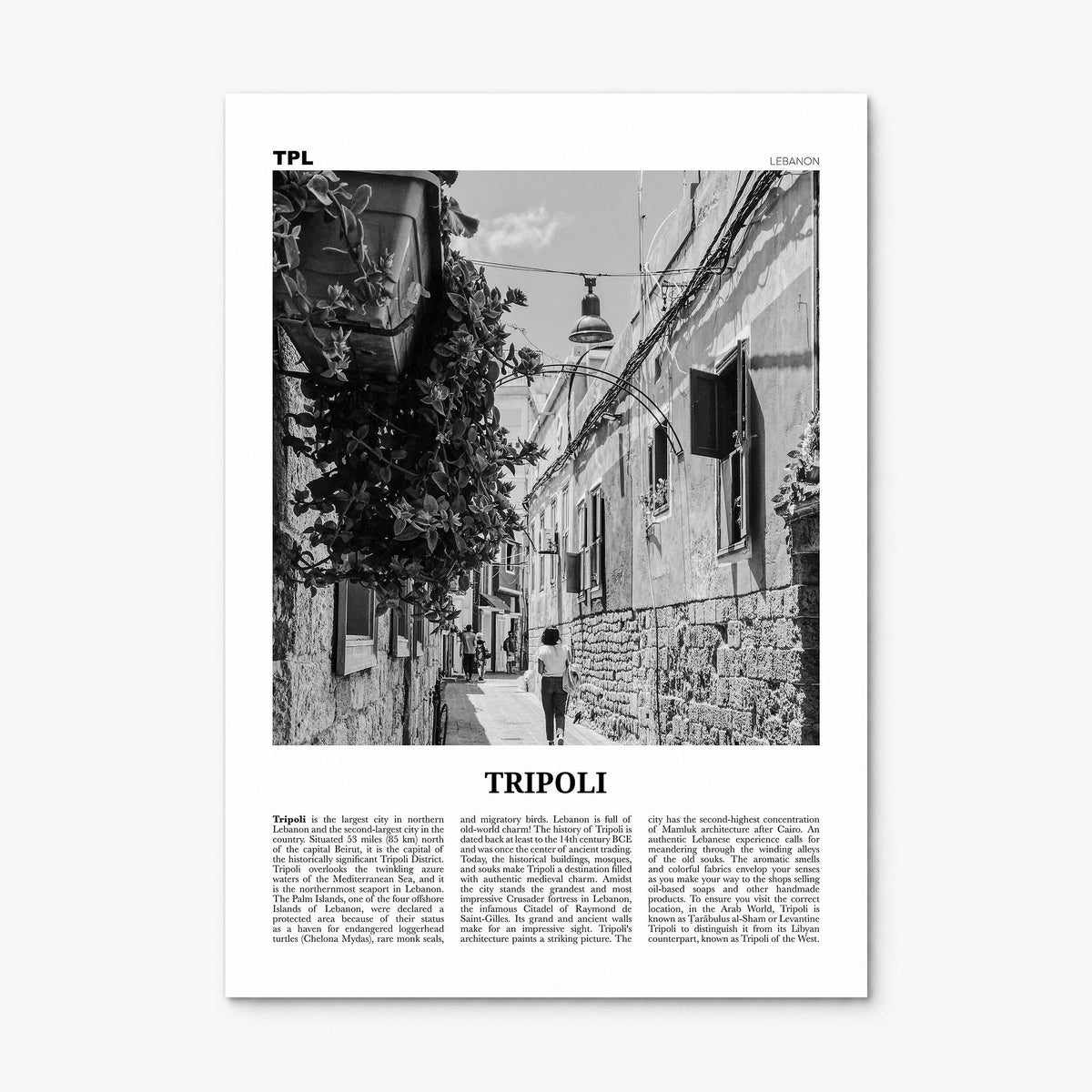 Tripoli, Lebanon Newspaper No 1 Poster, print only (unframed)