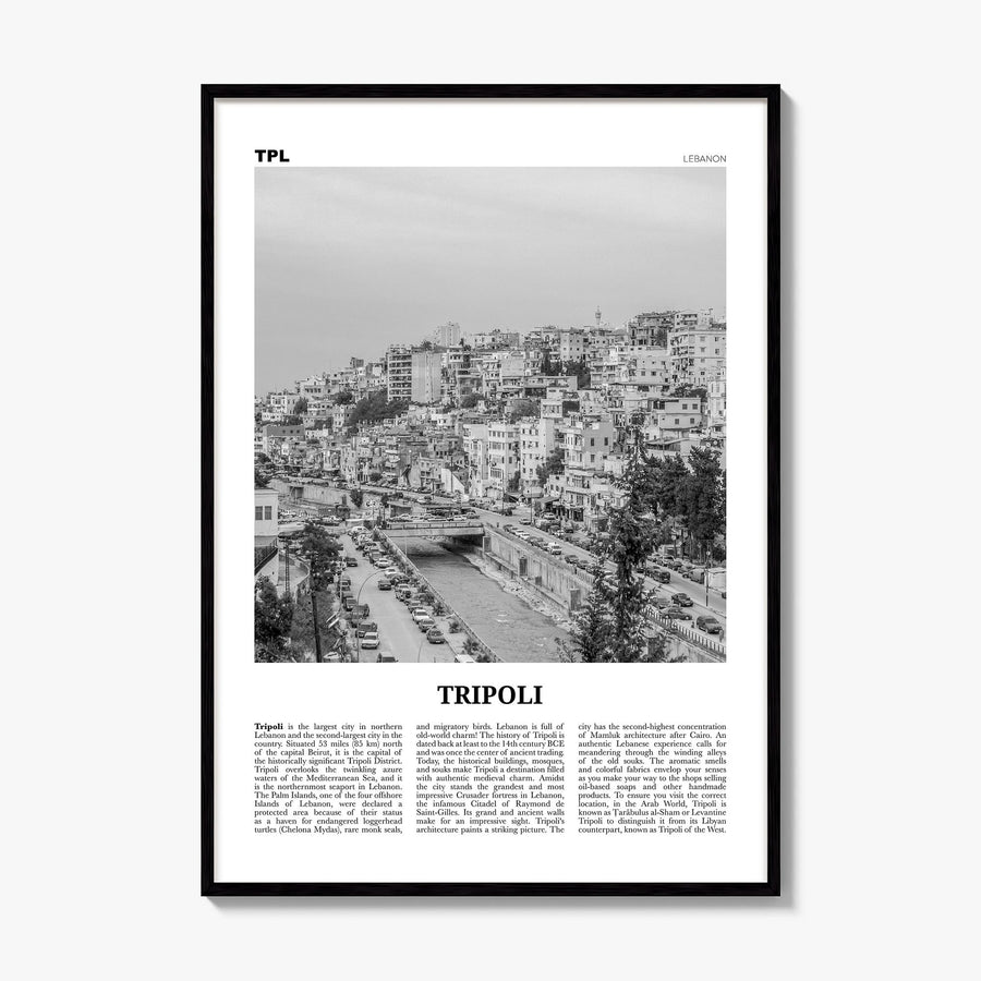 Tripoli, Lebanon Newspaper No 2 Poster, framed poster mockup