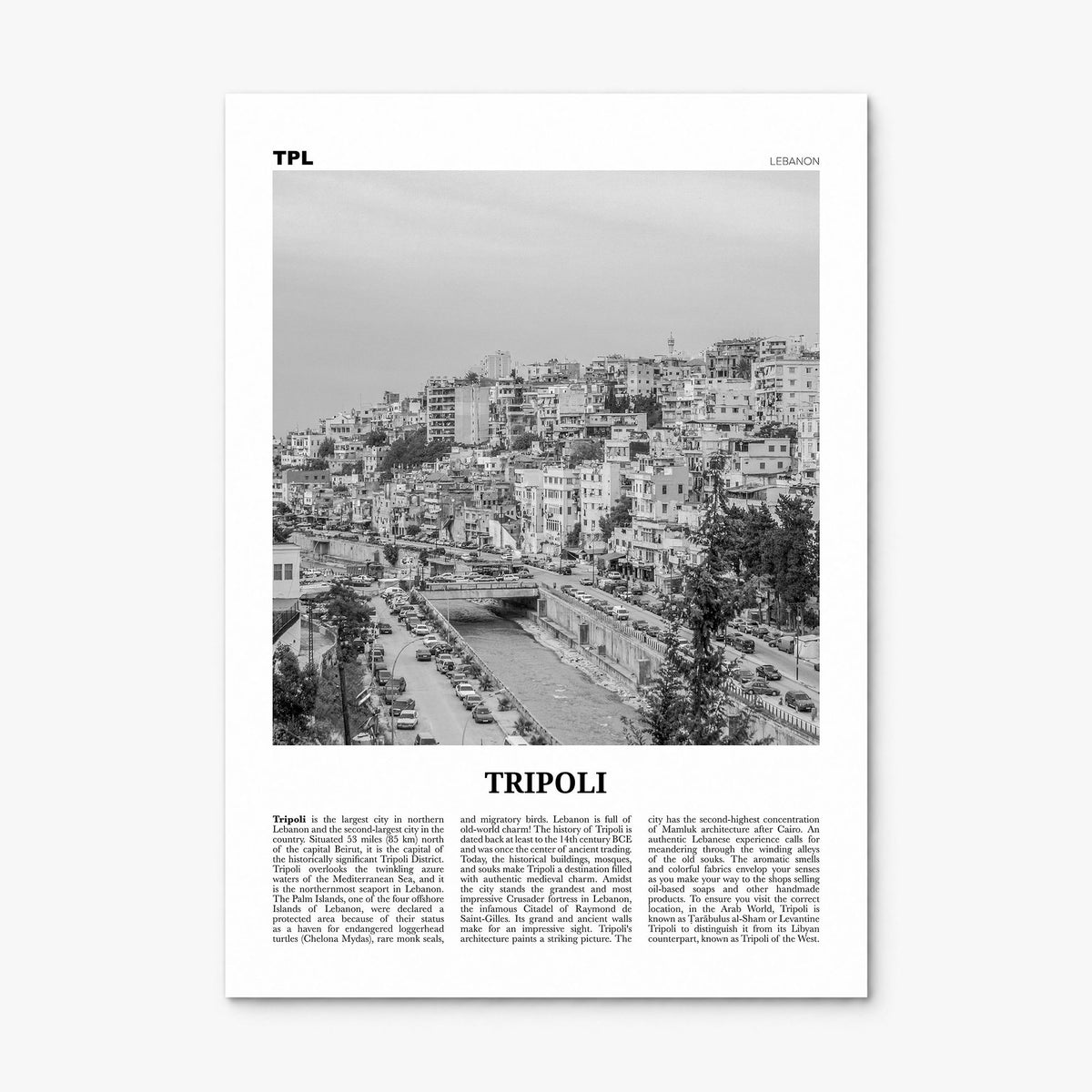 Tripoli, Lebanon Newspaper No 2 Poster, print only (unframed)