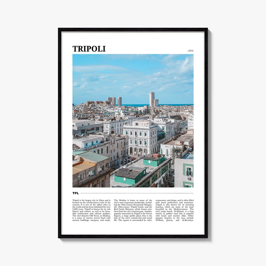 Tripoli, Libya colorful travel poster of Libya – vertical wall art, unframed print shown in interior mockup