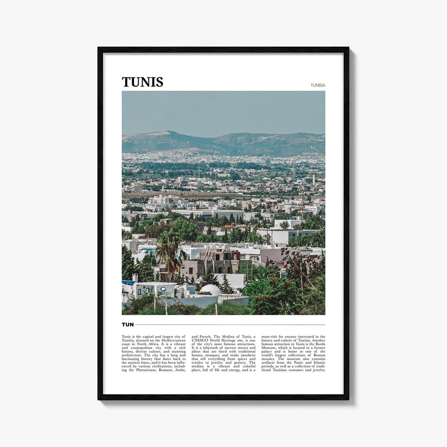 Tunis colorful travel poster of Tunisia – vertical wall art, unframed print shown in interior mockup