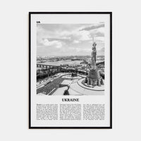 Ukraine No 1 Poster Black Wood / 8x12 in Nbourhood Travel B&W Poster