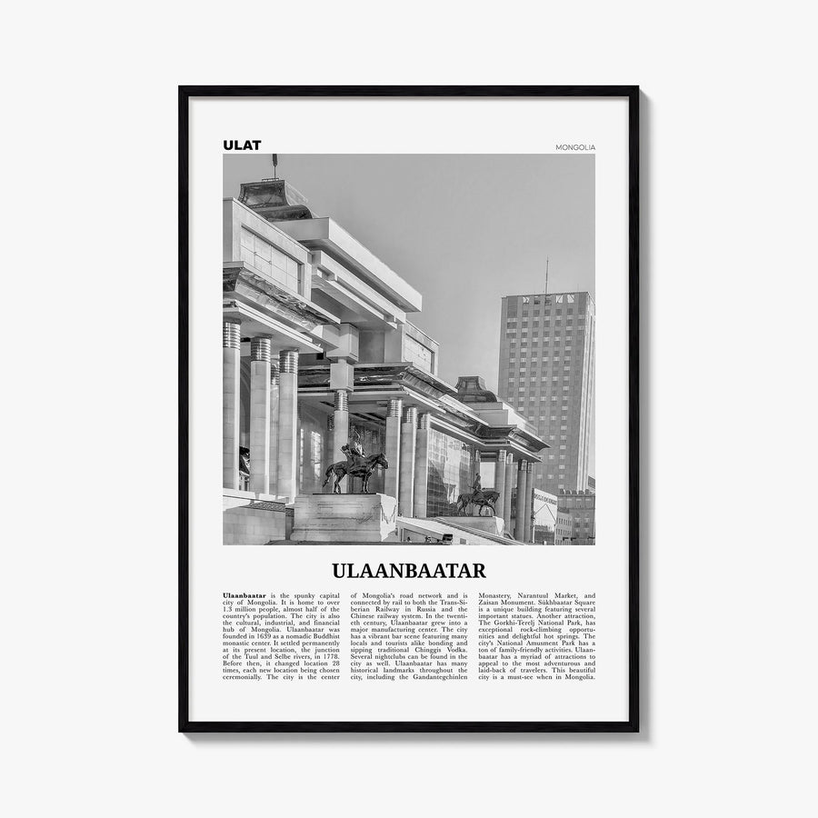 Ulaanbaatar black & white newspaper poster of Mongolia – vertical wall art, unframed print shown in interior mockup