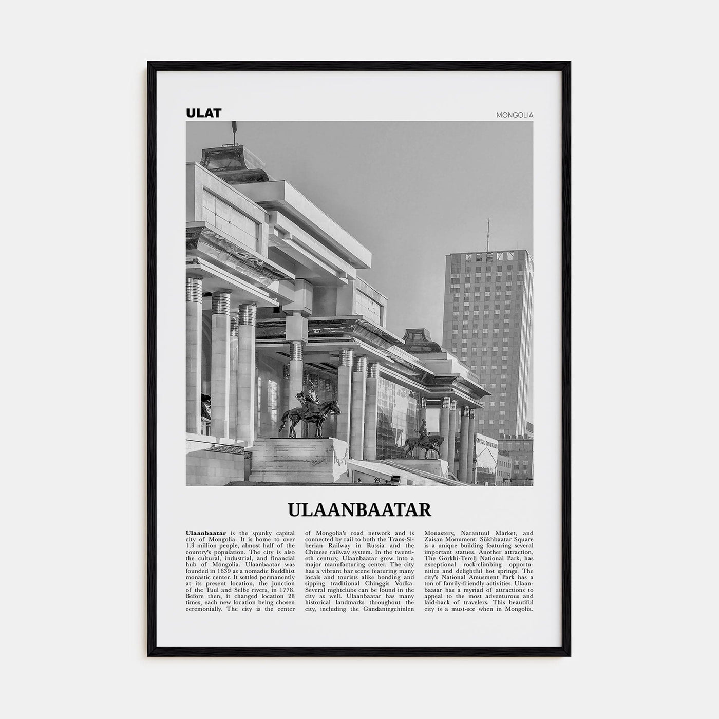 Ulaanbaatar Poster Black Wood / 8x12 in Nbourhood Travel B&W Poster