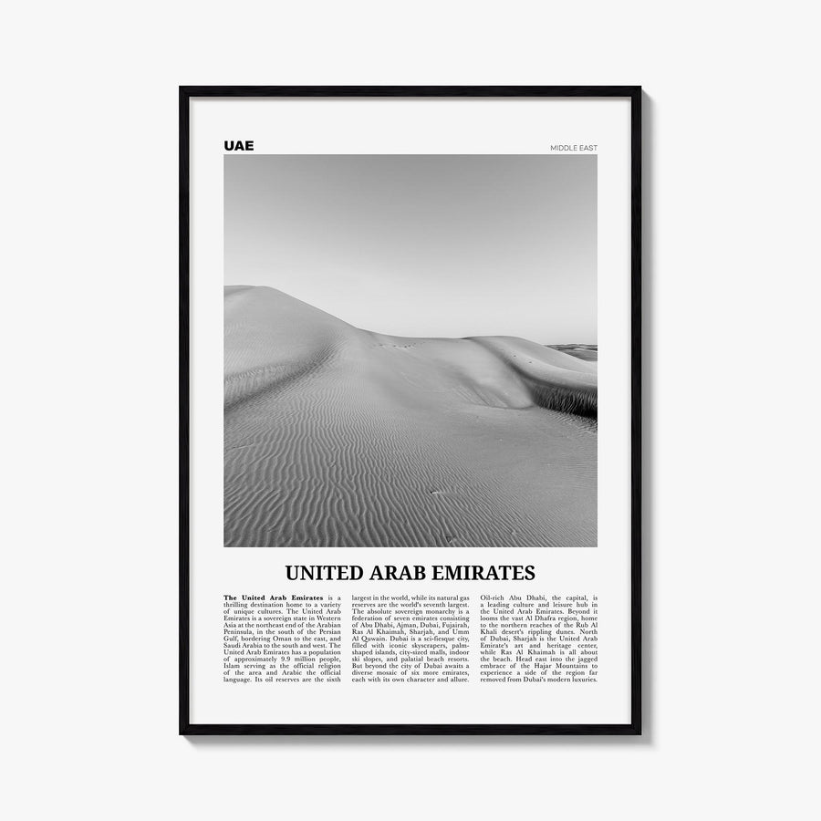 United Arab Emirates black & white newspaper poster of Middle East – vertical wall art, unframed print shown in interior mock