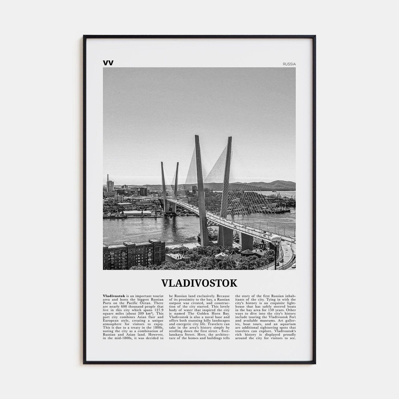 Vladivostok Poster Black Metal / 8x12 in Nbourhood Travel B&W Poster