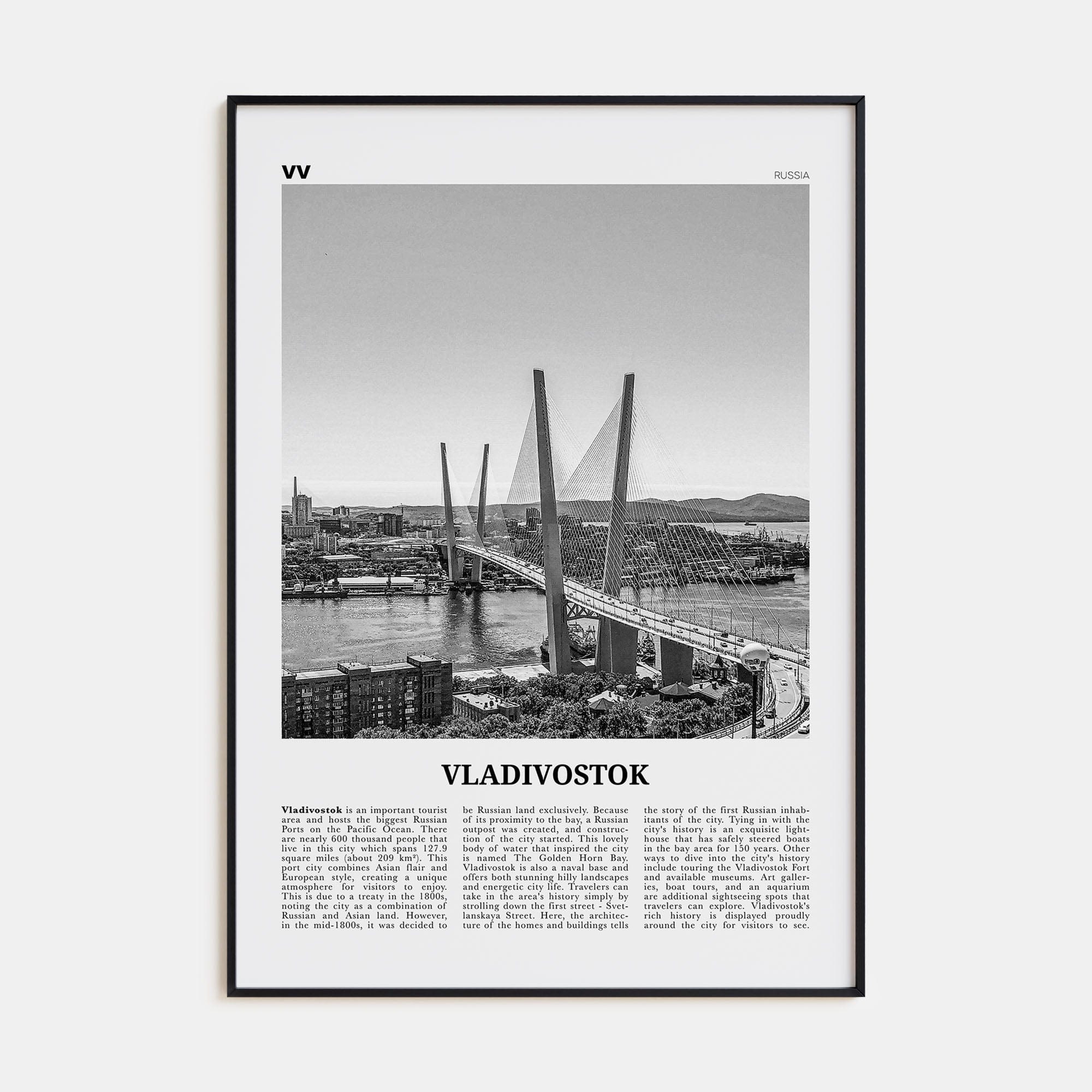 Vladivostok Poster Black Metal / 8x12 in Nbourhood Travel B&W Poster