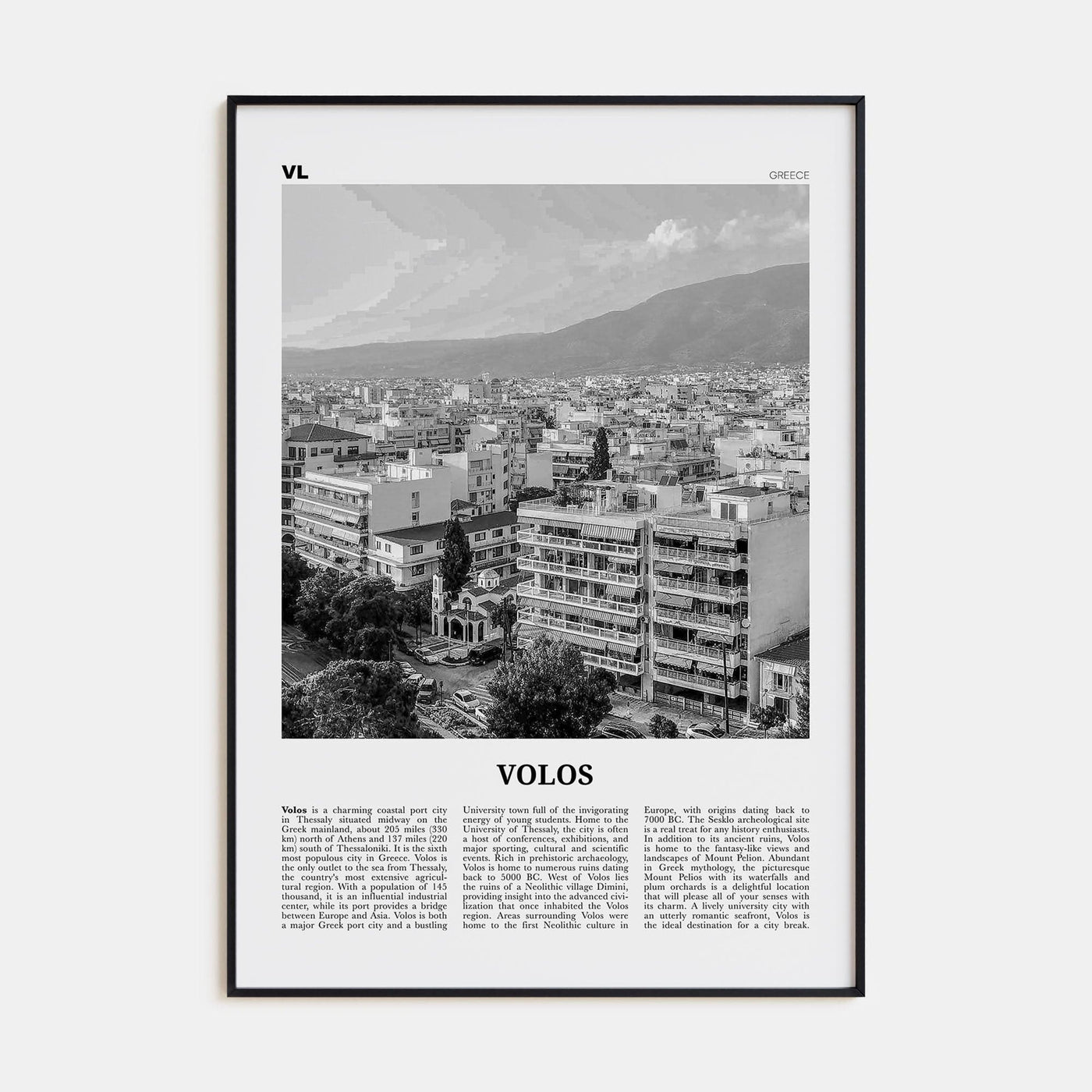 Volos Poster Black Metal / 8x12 in Nbourhood Travel B&W Poster