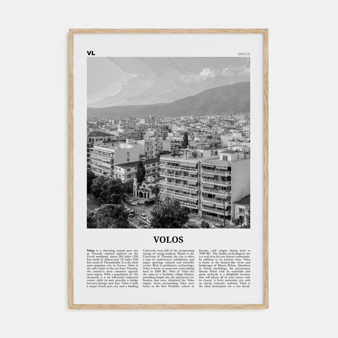 Volos Poster Natural Wood / 8x12 in Nbourhood Travel B&W Poster