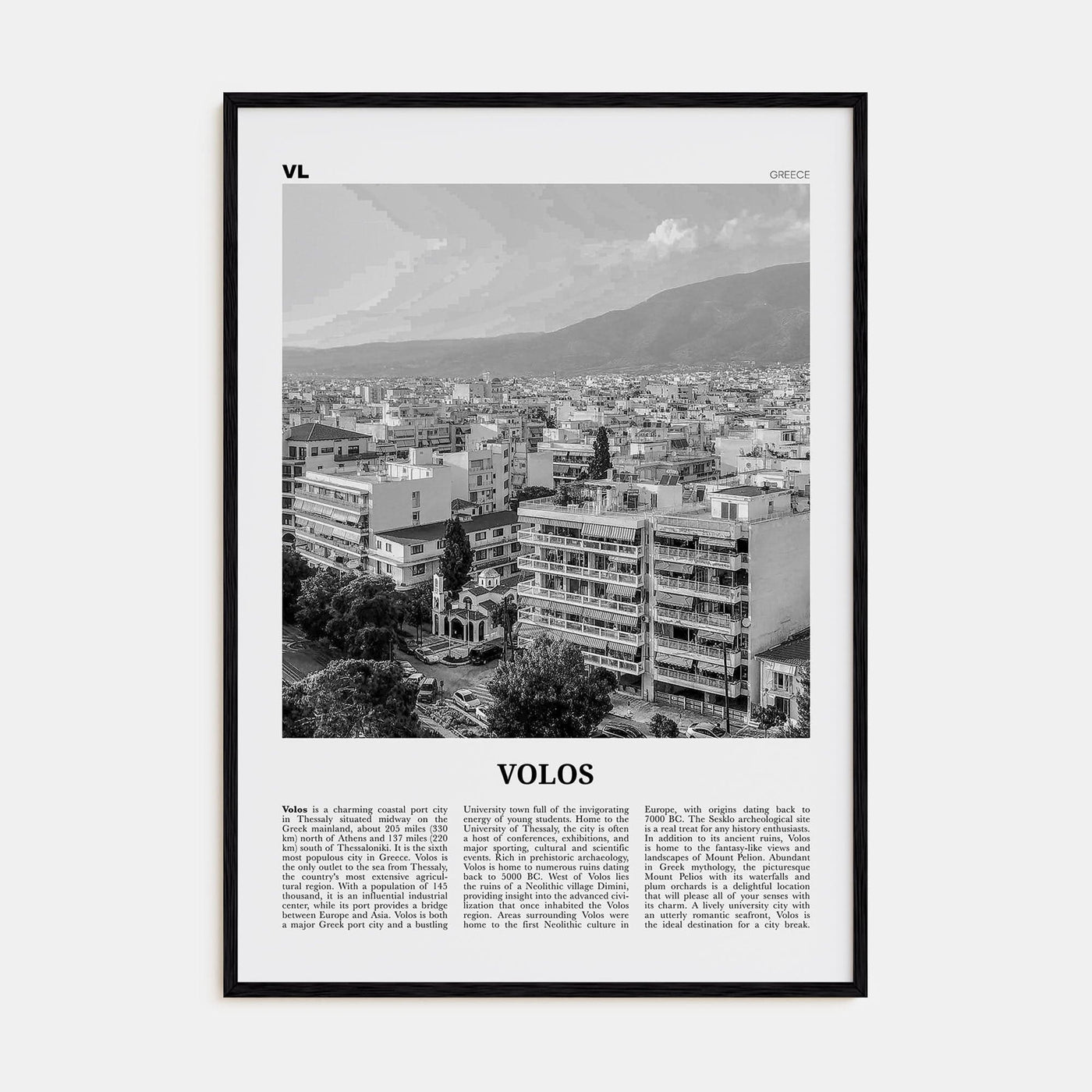 Volos Poster Black Wood / 8x12 in Nbourhood Travel B&W Poster