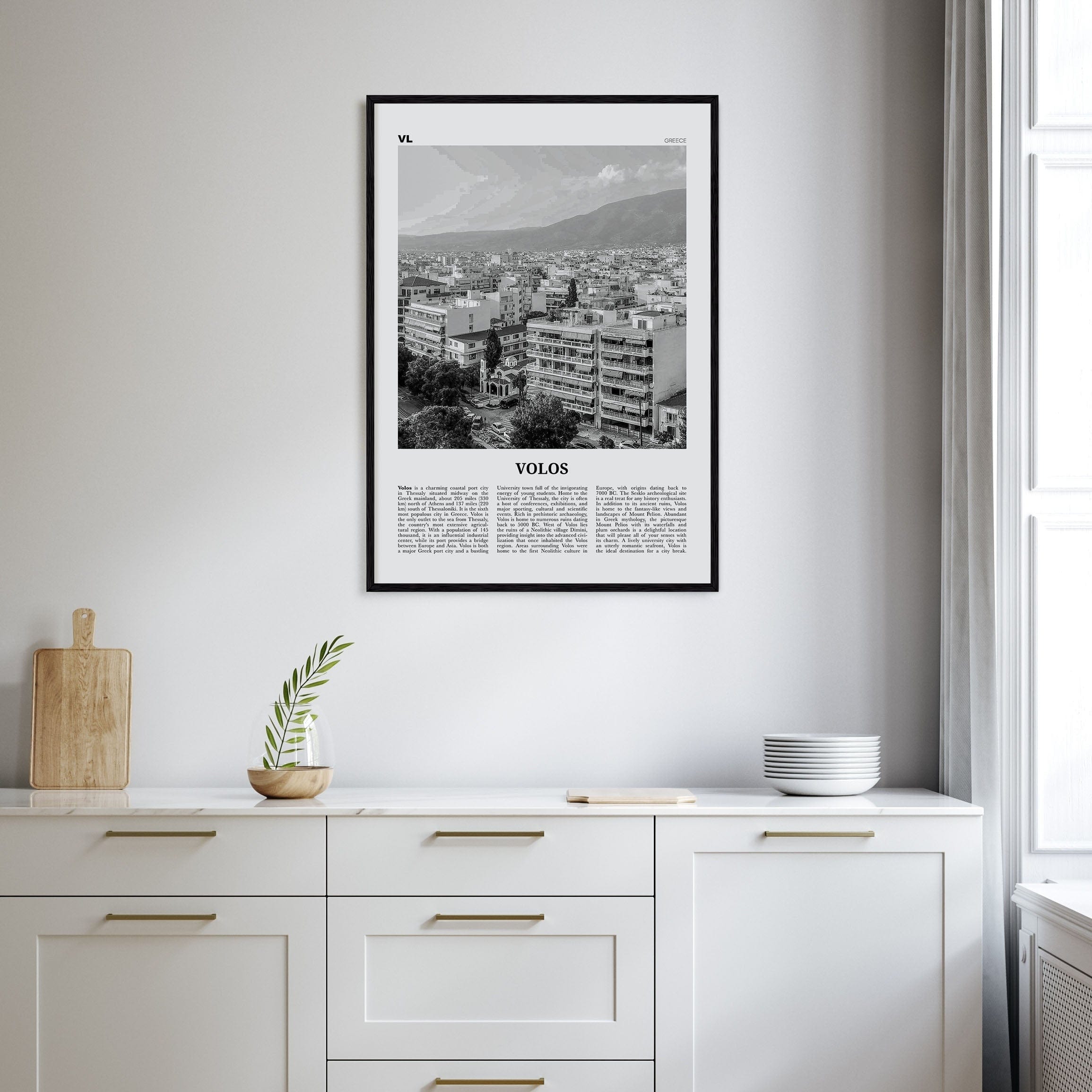 Volos Poster Nbourhood Travel B&W Poster